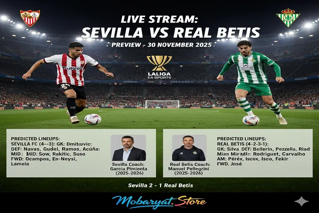 مواجهة ريال سوسيداد و فياريال في الجولة 14 من الدوري الإسباني