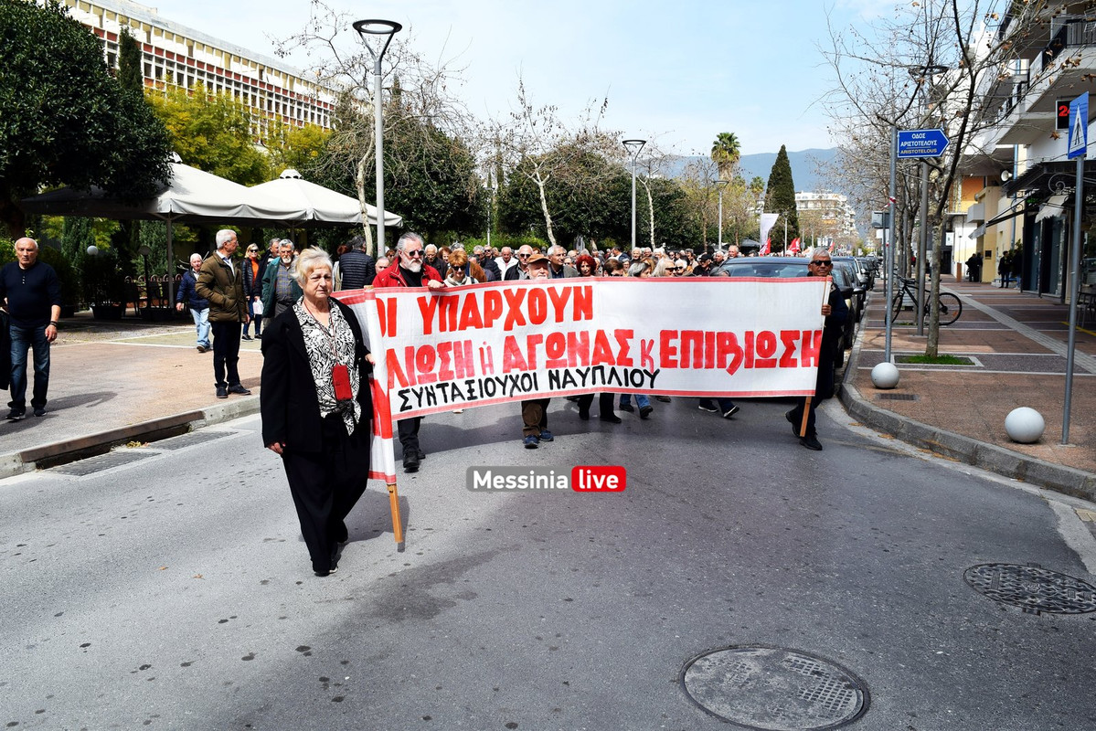 ΣΥΝΤΑΞDSC_0638