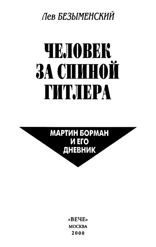 p0004