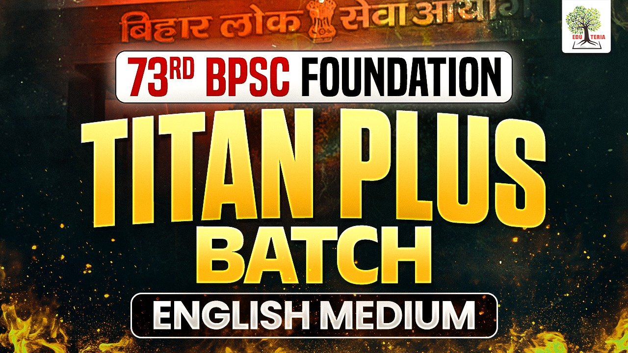 Titan Plus Batch