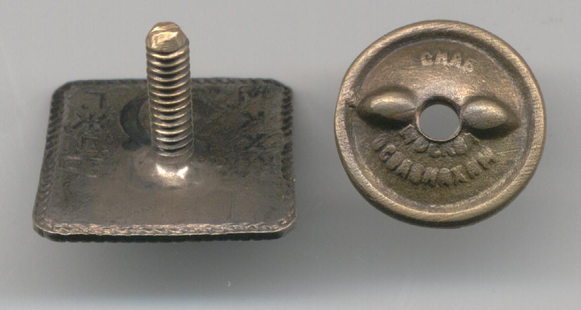 Контролер (рев)