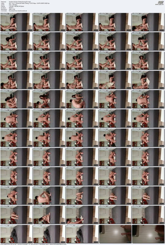 Amateur Korean Chester Koong 021 mp4