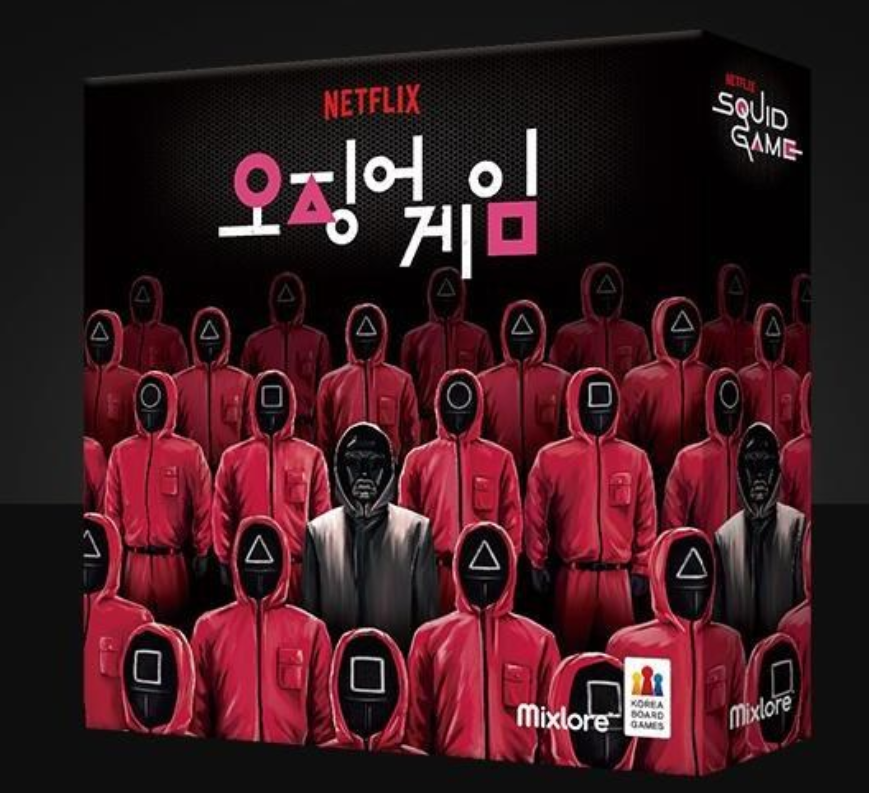 SQUID GAME Korea Board Game Netflix Official Board Games