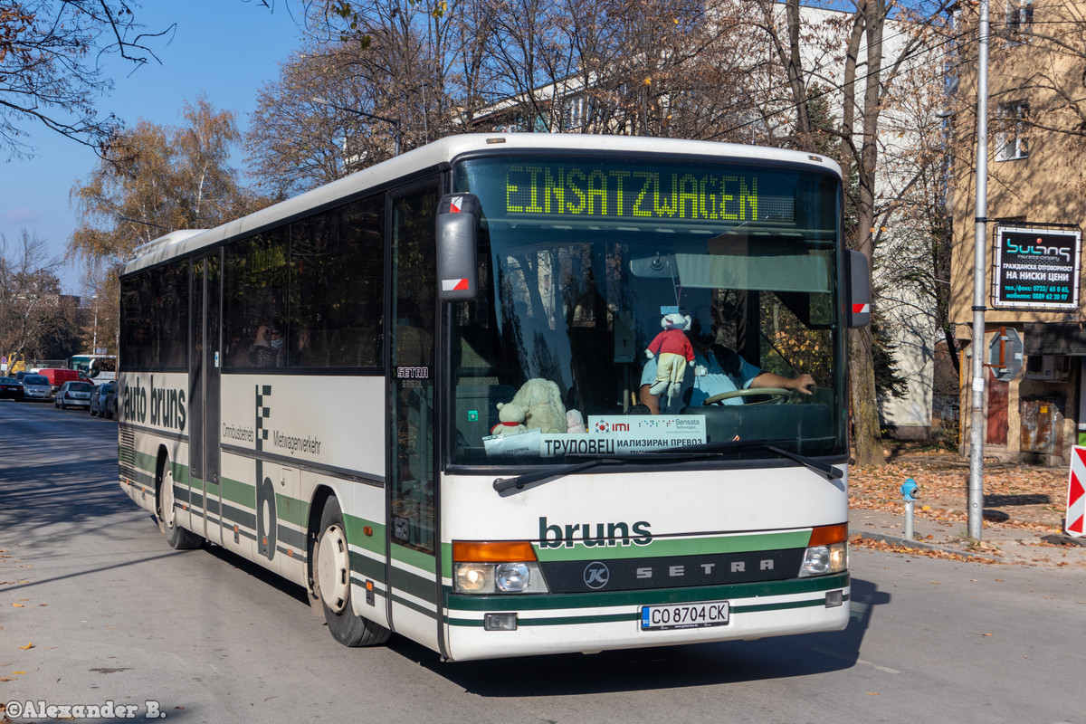 Setra