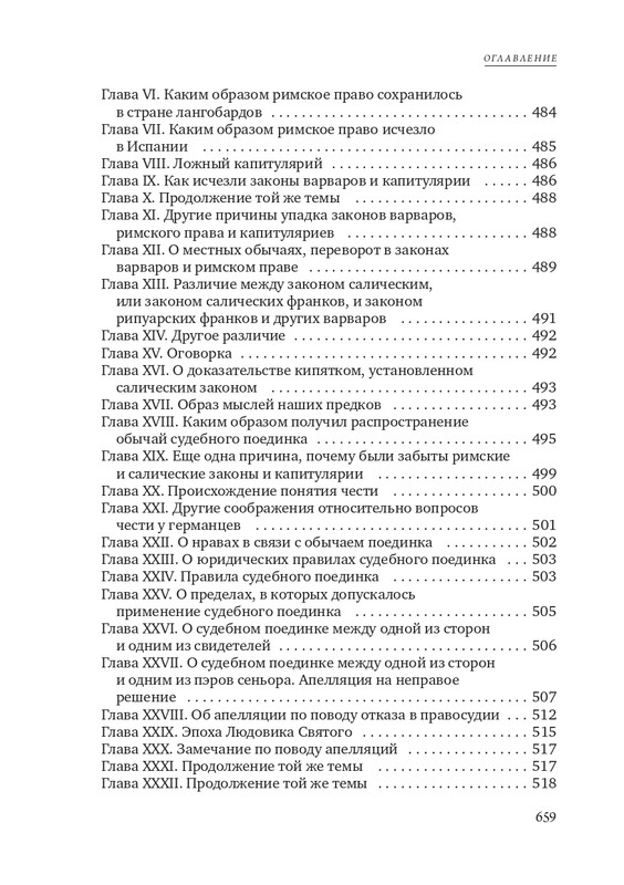 page-0046