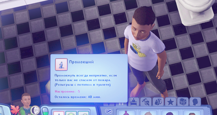TS3-W-2025-01-07-03-26-16.jpg