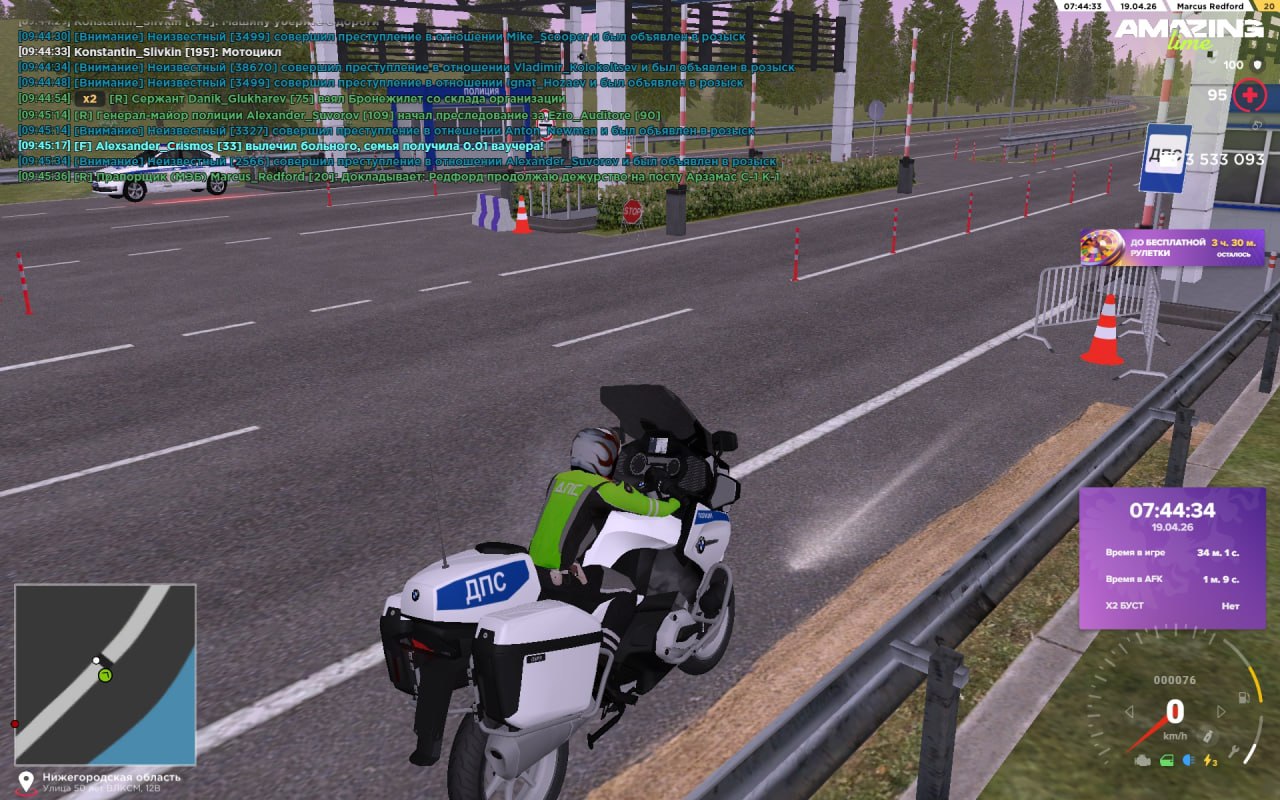 IMG 20260422 151427 071