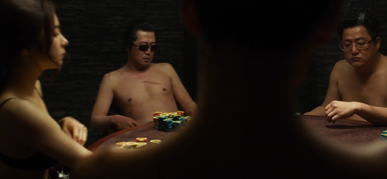 Tazza: The Hidden Card Movie Screenshot