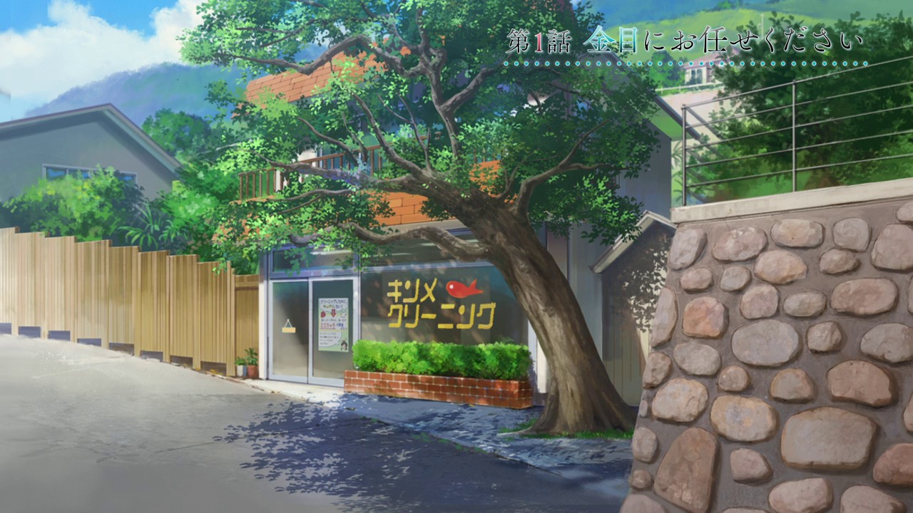 Subs Please Kirei ni Shite Moraemasu ka 01 (720p) B7709A89 o 00 04 44 00000