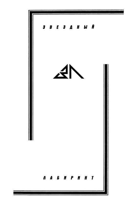p0004