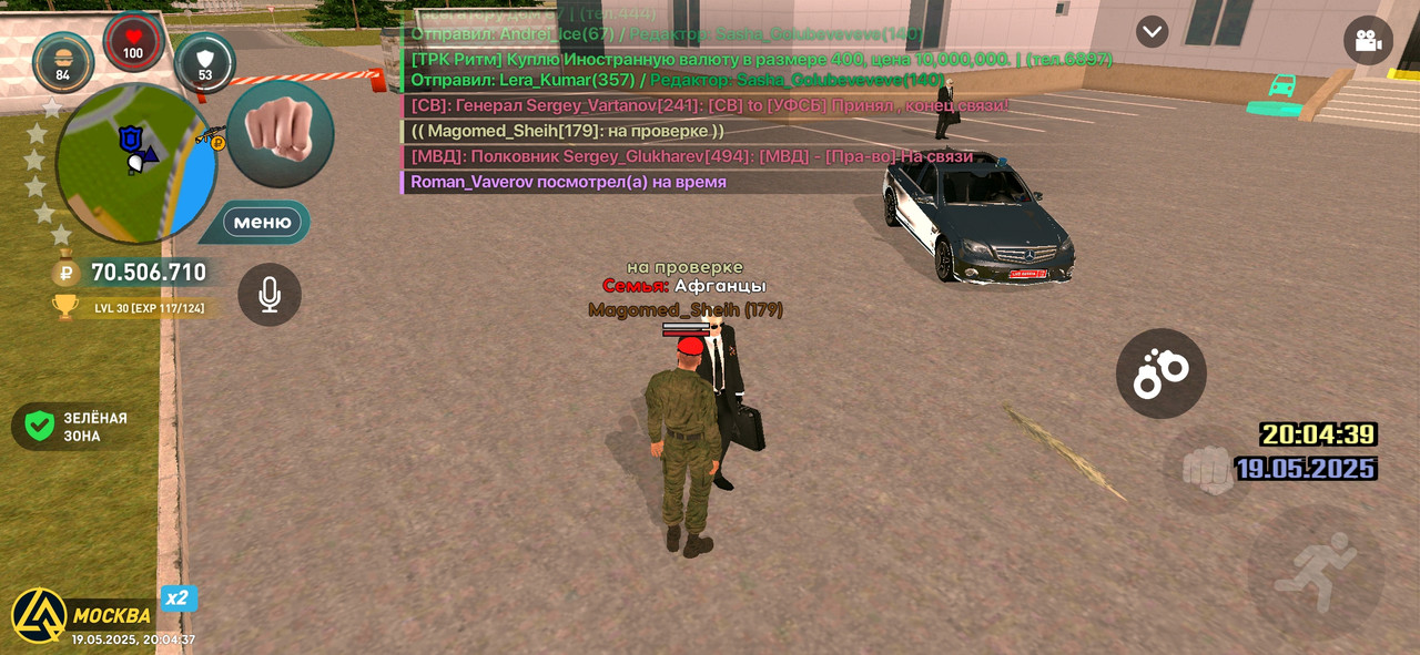 Screenshot_2025-05-19-20-04-38-614_com.liverussia.cr