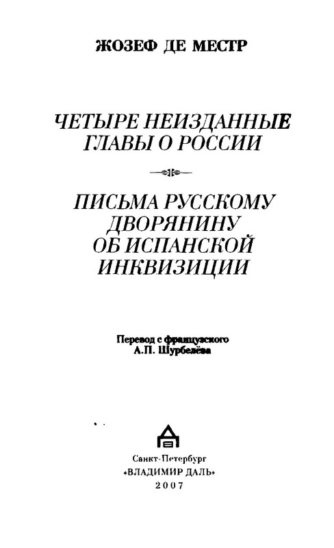 p0005