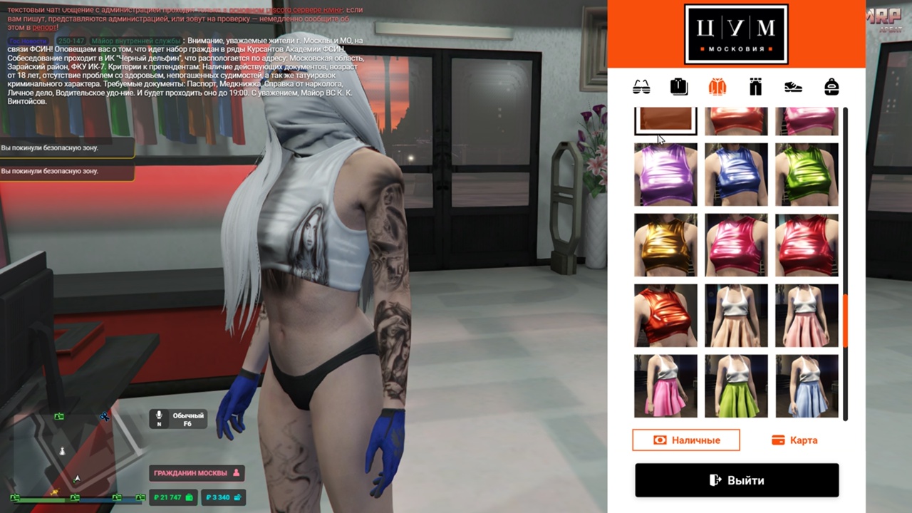 juuUx5fqx6cTQmmcUrRK03Zg7kEfDasxq7AtK5W_BhmUarif9nHC8ERbSbUjKOeJrtgfcDA4UOf4DcEtDKxJO7_y