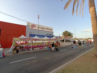 IMG_20220814_202249