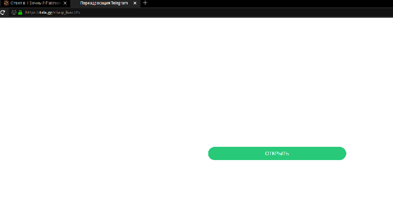 Screenshot-29-02-2020-15-24-22.png