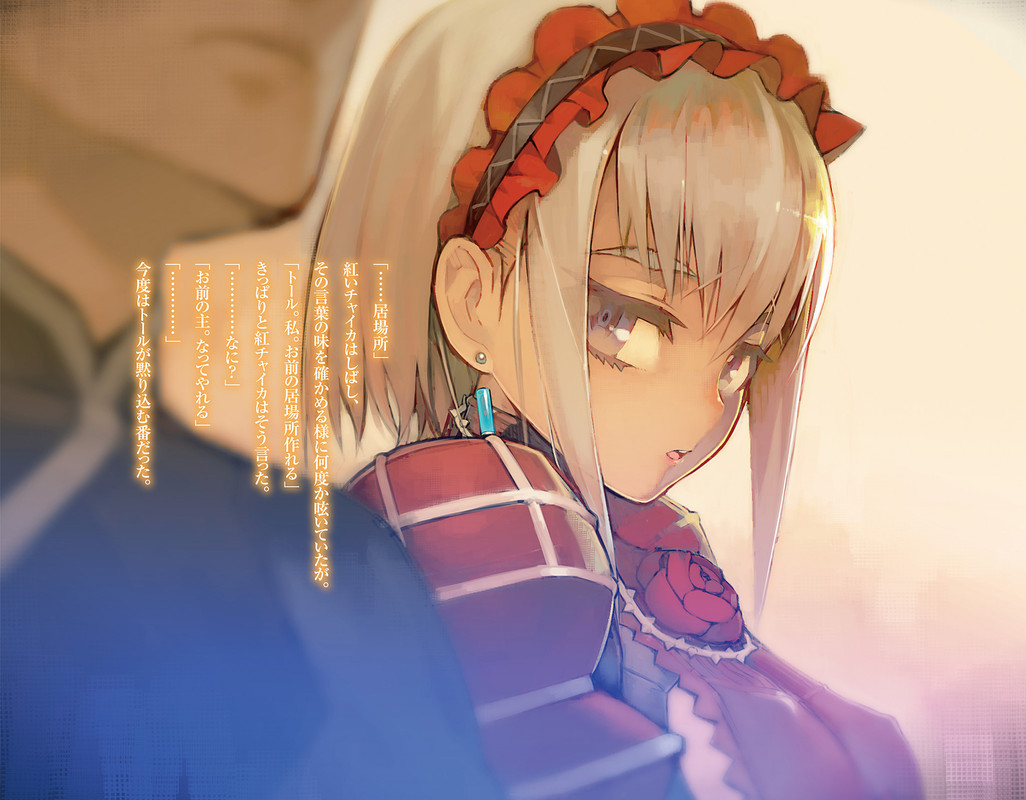 embed0004-HD.jpg