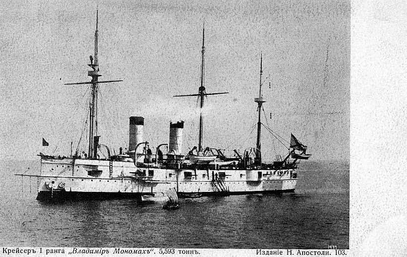 postcard_103.  Ап_Голике и Вильборг_Владимир Мономах