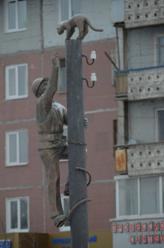 Electrik-Prokopievsk-Big-Add-01