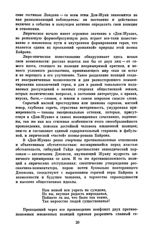 p0024