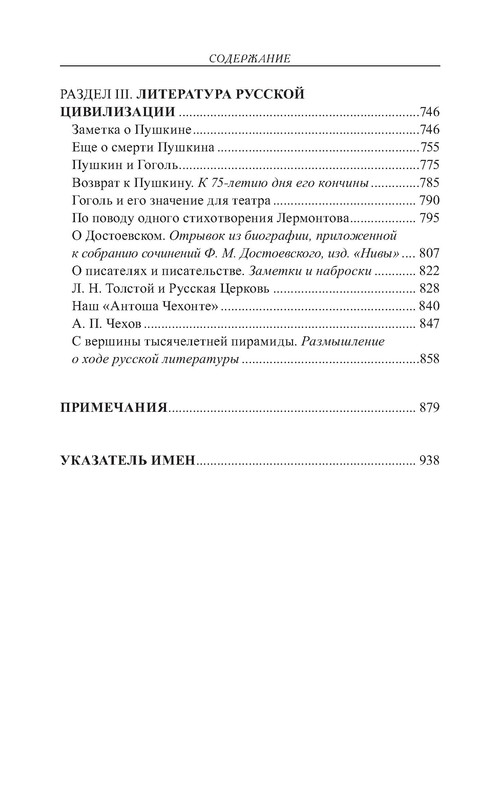 p0046