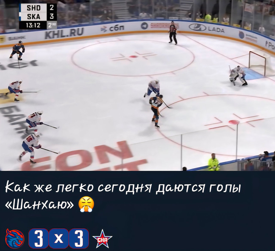 Screenshot_20250906_182350_Telegram