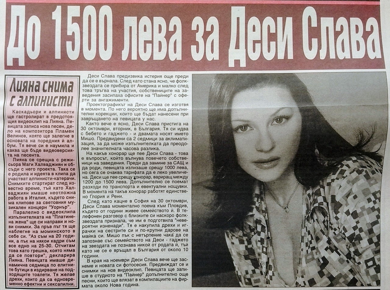 651181708-2677992825916082-1240727485500