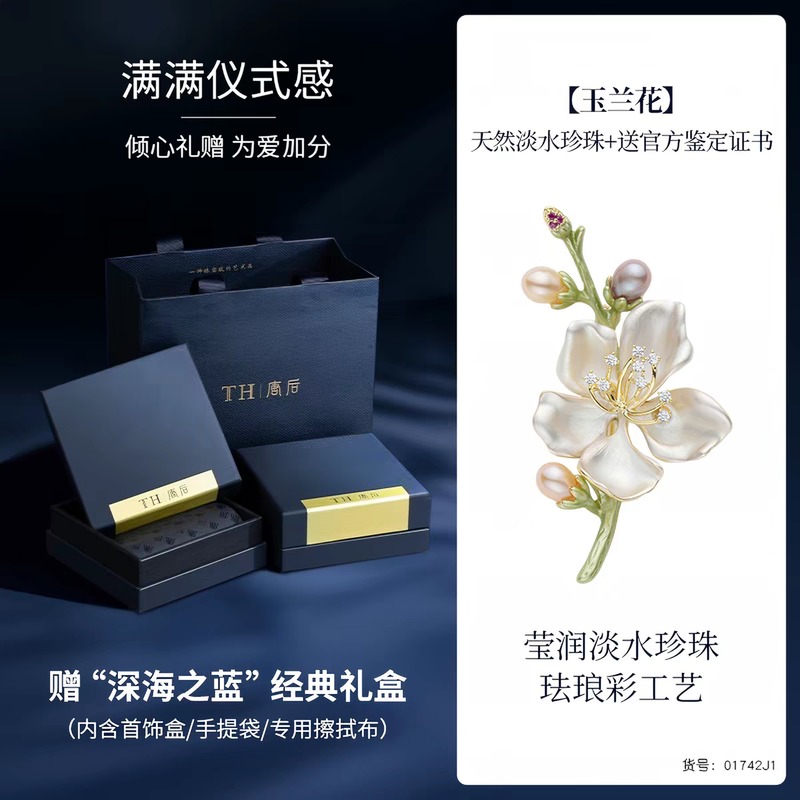 微信图片 20260227114415 729 358