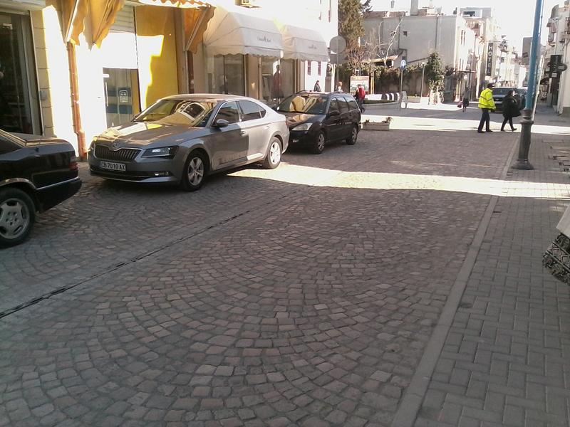 IMG-20190401-164245.jpg