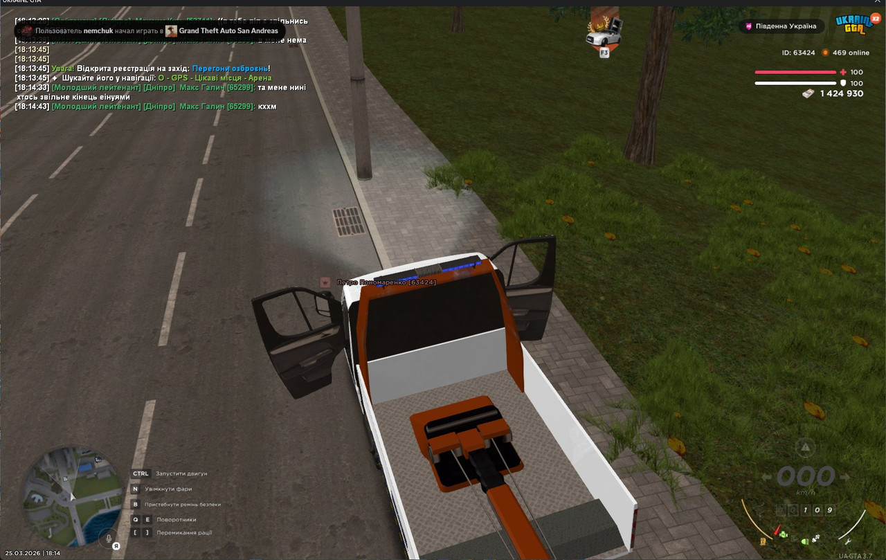 gta sa Z5ZTGwwe VD