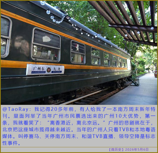 https://i.postimg.cc/Ss9599z0/20260506-ls-(8).jpg