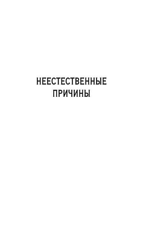 ASE000000000859406-05