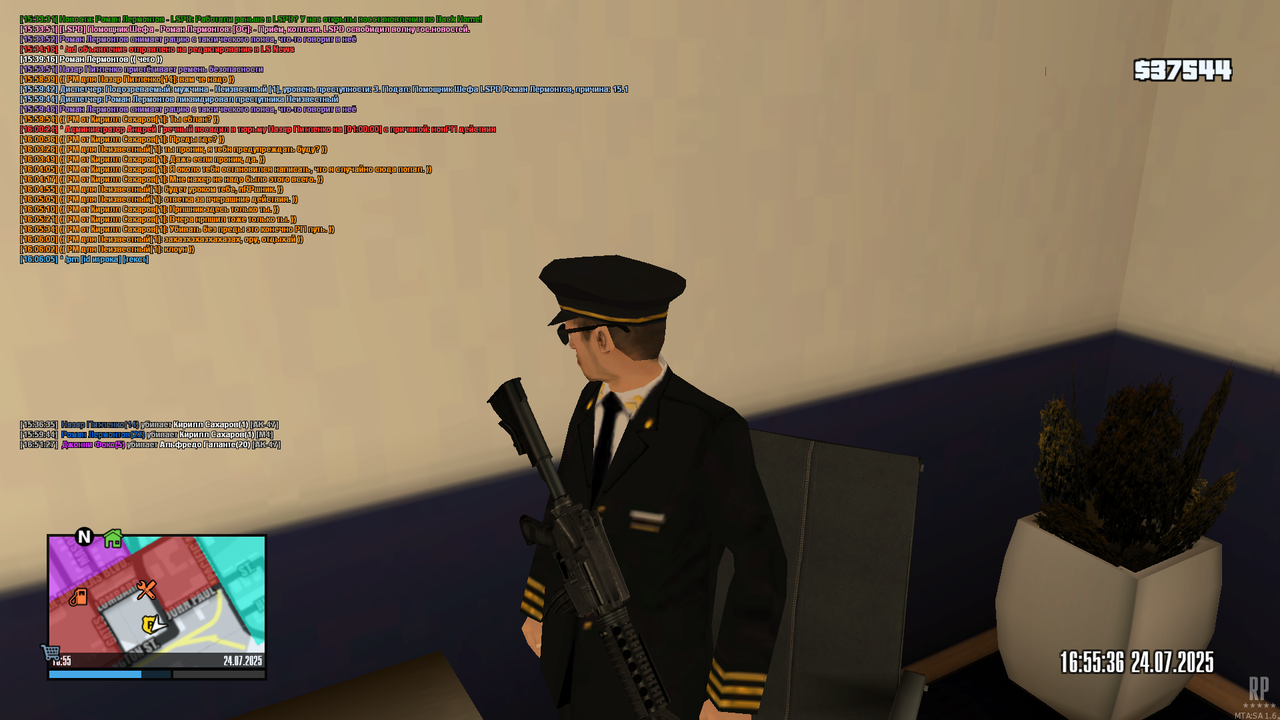 mta-screen_2025-07-24_16-55-39