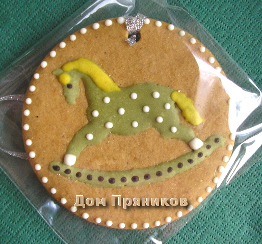 Лошадка в круге 002