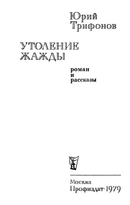 p0002