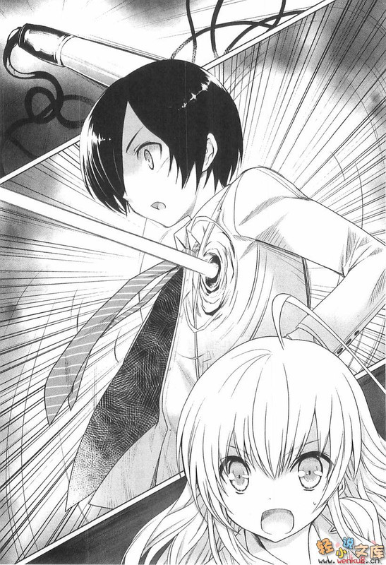 Illu12.jpg