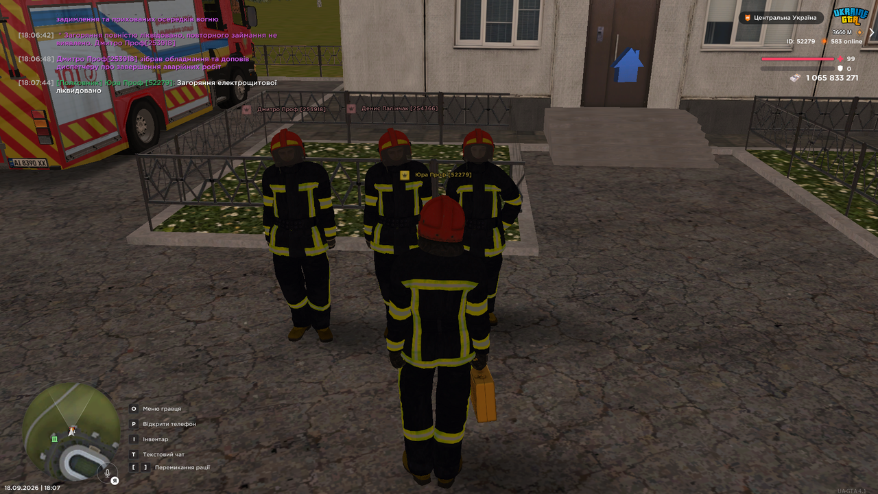 UKRAINE GTA 18 09 2026 18 07 45