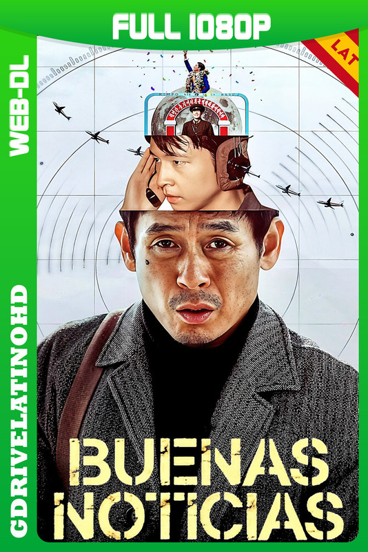 Buenas noticias (2025) WEB-DL 1080p Latino-Castellano-Coreano