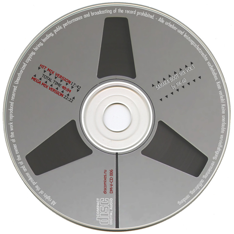 06/04/2023 - Various – Samara Boot Mix 1 (CDr, Compilation, Mixed, Unofficial Release)(Discomixes.ru – DM-V-CD 006) SBM1-CD