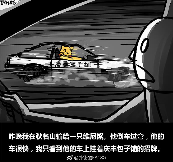 https://i.postimg.cc/SsBfSxH5/5b52dbed76ef7.jpg