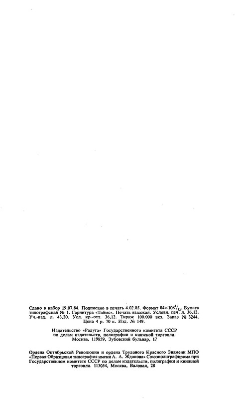 p0046