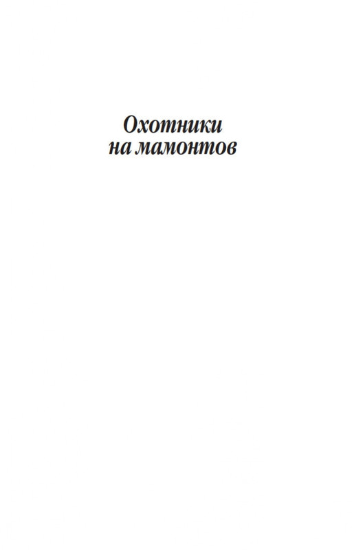 2-page-0004