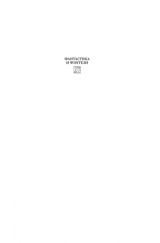 2-page-0001