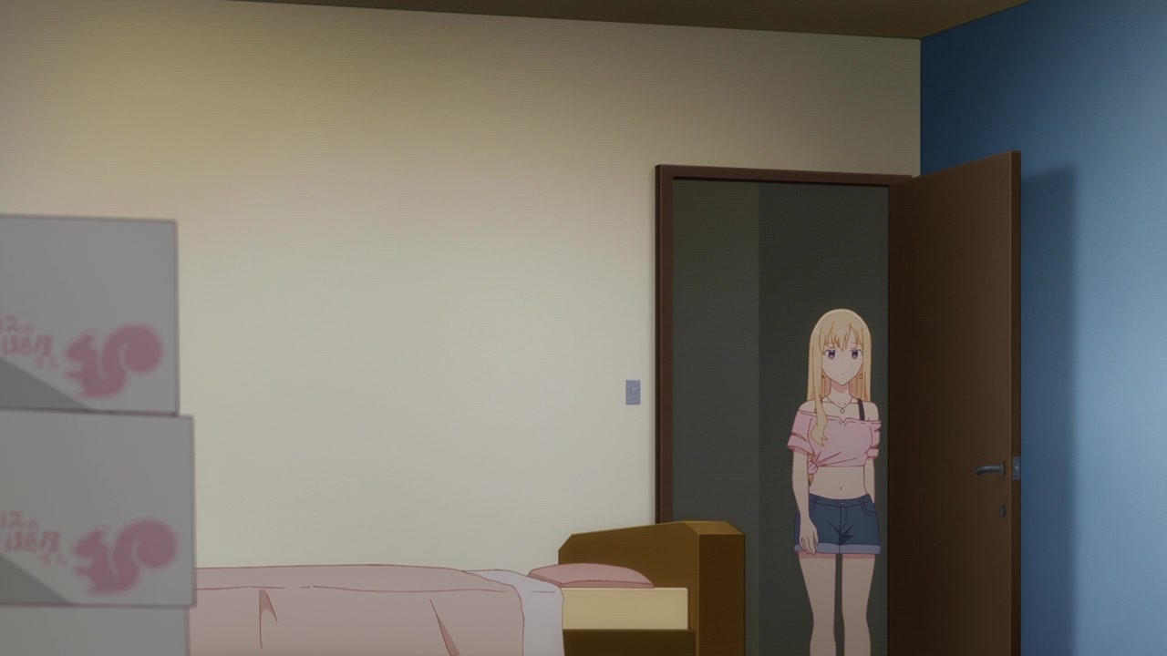 [SubsPlease] Gimai Seikatsu - 01 (720p) [8171A6E5].0001