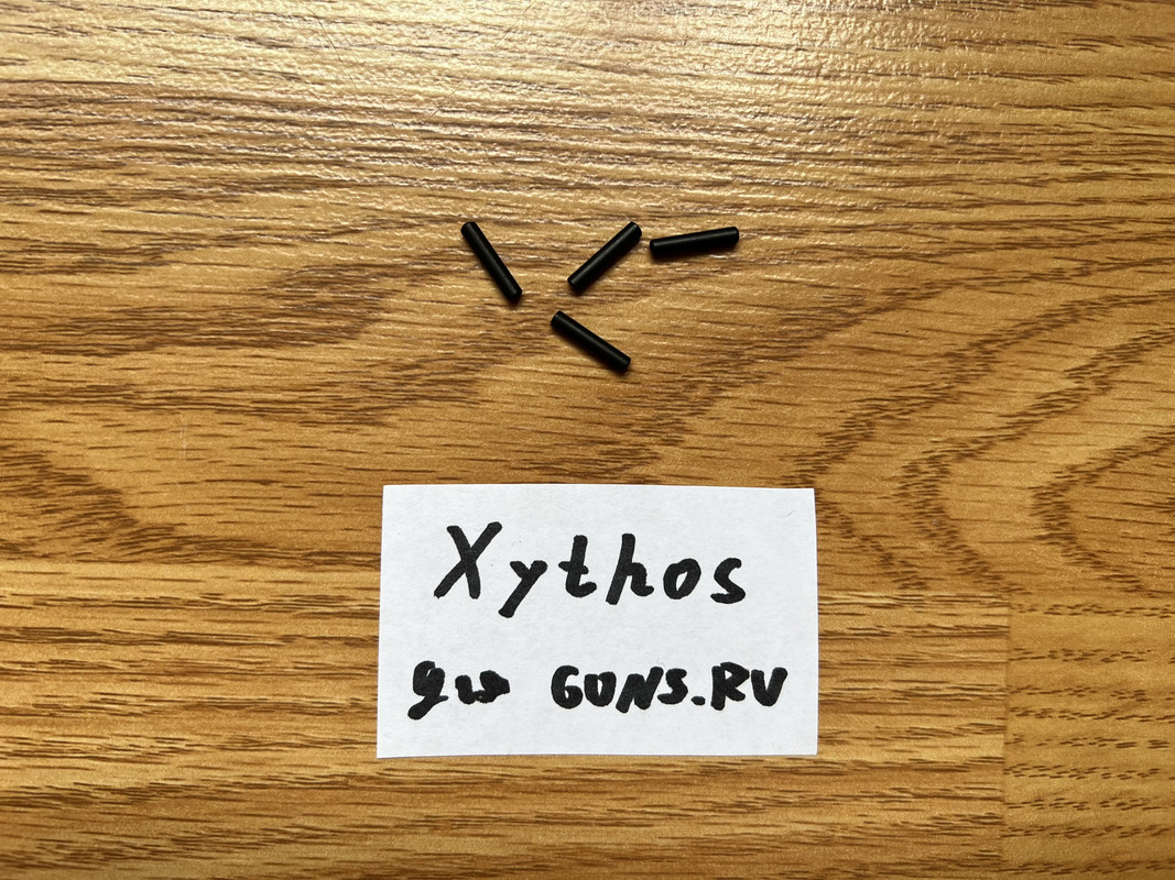 6 Ось шептала