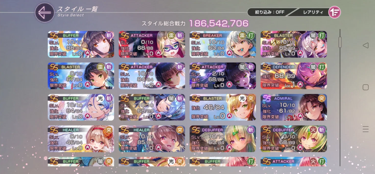 Screenshot 2026 07 14 225738
