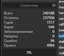 screenshot-532.png