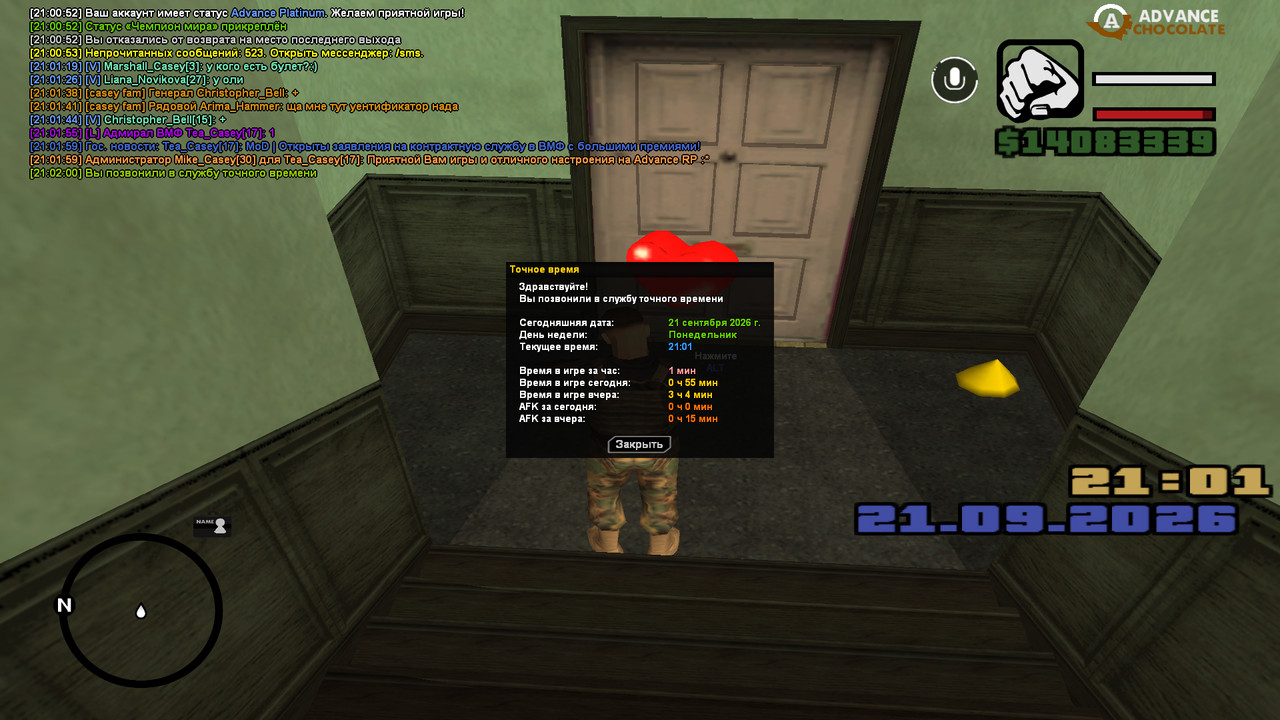 screenshot 2026 09 21 21 02 01 039
