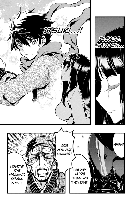 Aka Akatoretachi no MonogatariChap9-2