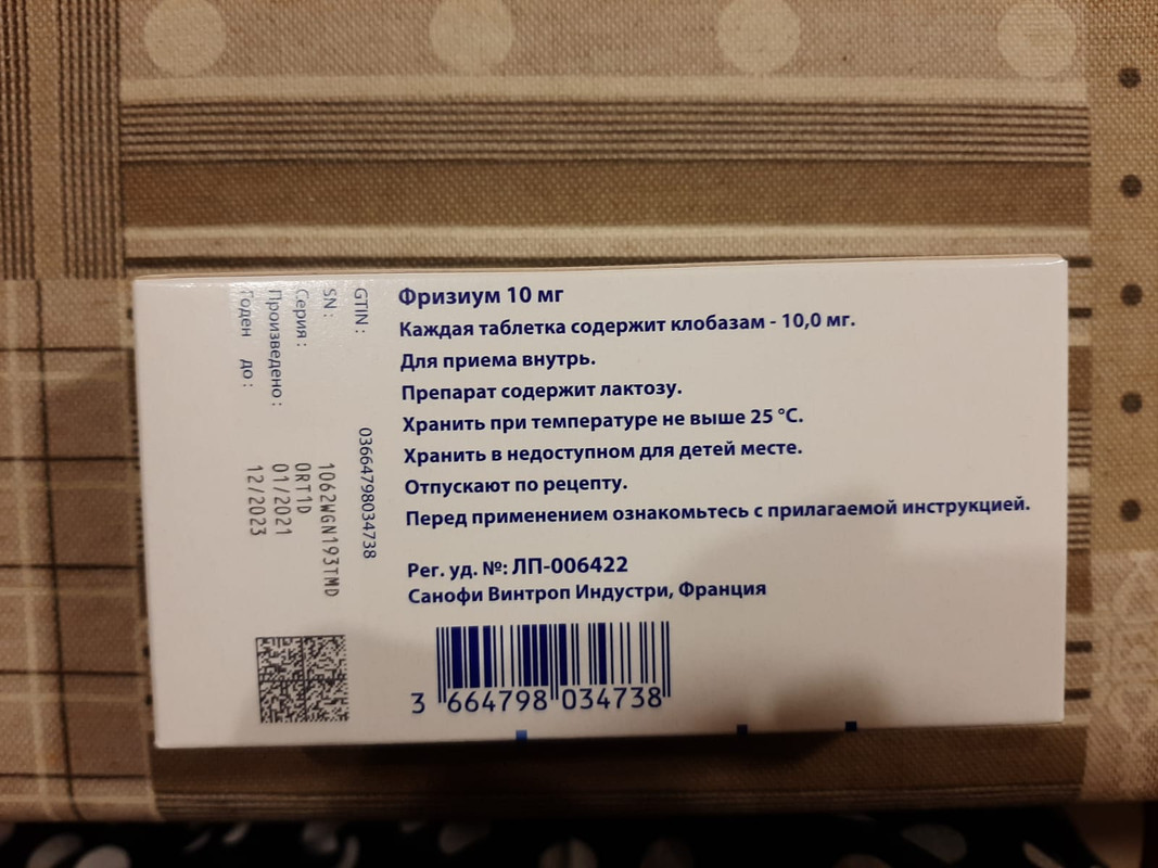 09AC7EAC-5EE1-4C2E-8E49-D066567DCC90