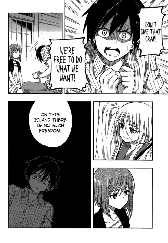 Kono Shima ni wa Midara de Jaaku na Mono ga Sumu